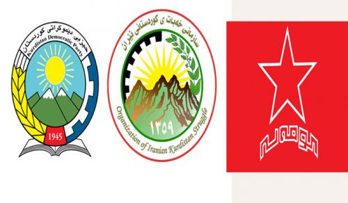 بیانیه‌ی مشترک چهار حزب و سازمان سیاسی کردستان ایران