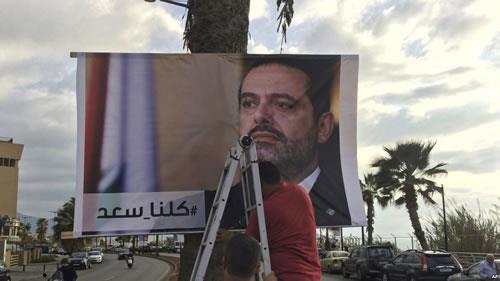 کویت، امارات، بحرین و عربستان به شهروندان خود دستور خروج از لبنان را دادند