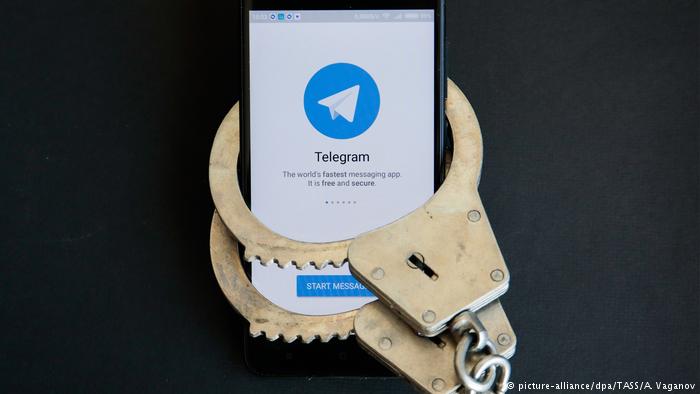 فیلتەری ناسەرکەوتووی تلگرام لەلایەن رژیمەوە