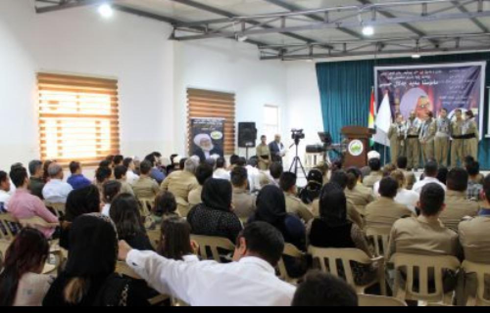 بەرێوەچوونی رێورەسمی نۆیەمین ساڵیادی کۆچی دوایی جەنابی مامۆستا سەیید جەلال حسێنی