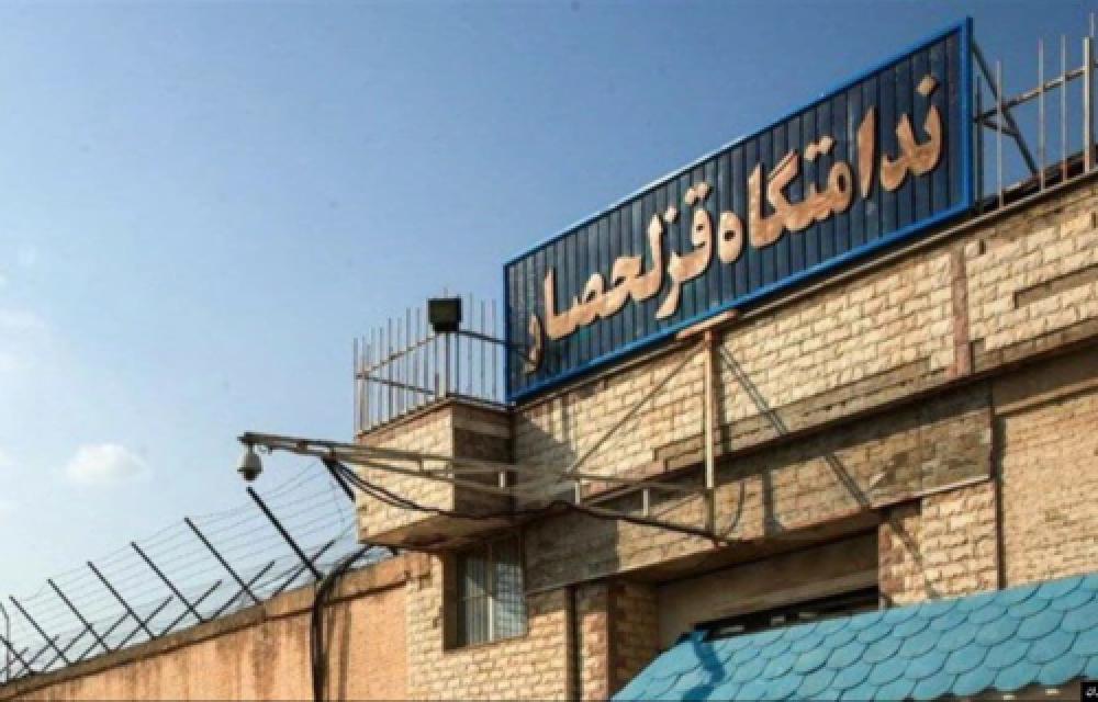 تداوم اعتصاب غذای زندانیان سیاسی تبعیدی در قزلحصار