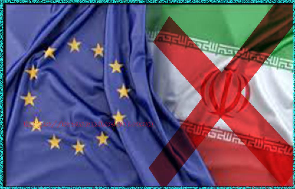 تحریم ۱۰ فرد و نهاد رژیم ایران توسط اتحادیه اروپا