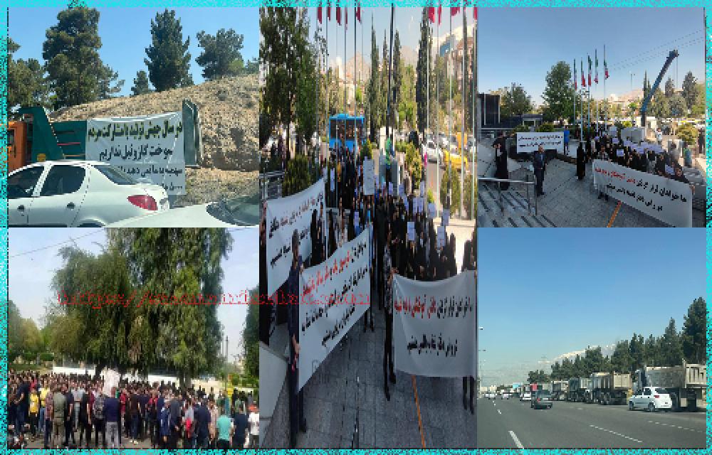 اعتصابات و تجمعات اعتراضی در ایران همچنان ادامە دارد 