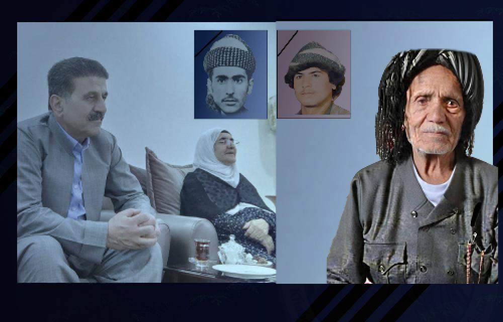 دوا مەنزڵی دایکە ئامین سەعیدی وحاجی ساڵح ڕەحیمی بەهەشتی بەرین بێت
