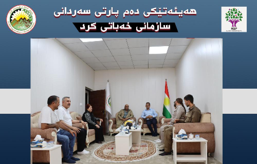 هەیئەتێکی دەم پارتی سەردانی سازمانی خەباتی کرد